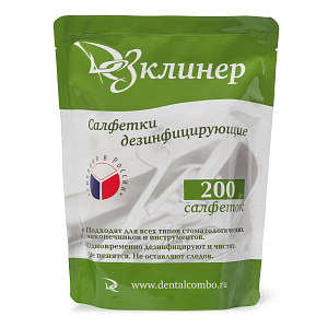ДезКлинер - дез. салфетки запасные блоки (200шт) (12 упаковок)