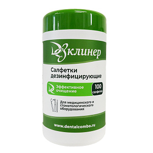 ДезКлинер- дезинфицирующие салфетки (100 шт) круглая банка (6 упаковок)